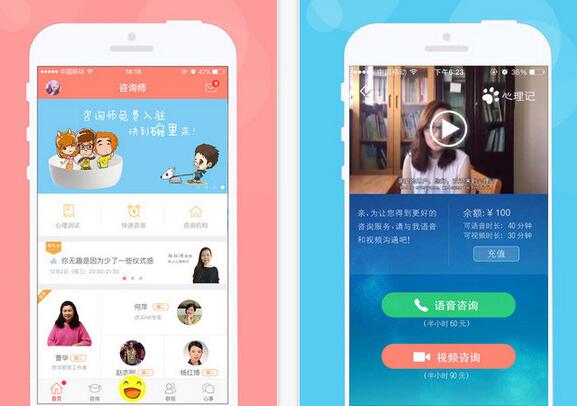 「裝修APP」裝修設(shè)計<a href=http://www.chainedesrotisseursmonterey.com>APP開發(fā)</a>讓裝修估價更簡單